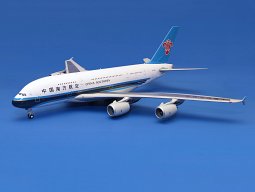Airbus A380-841 China Southern Airlines B-6136, JC Wings, 1:200